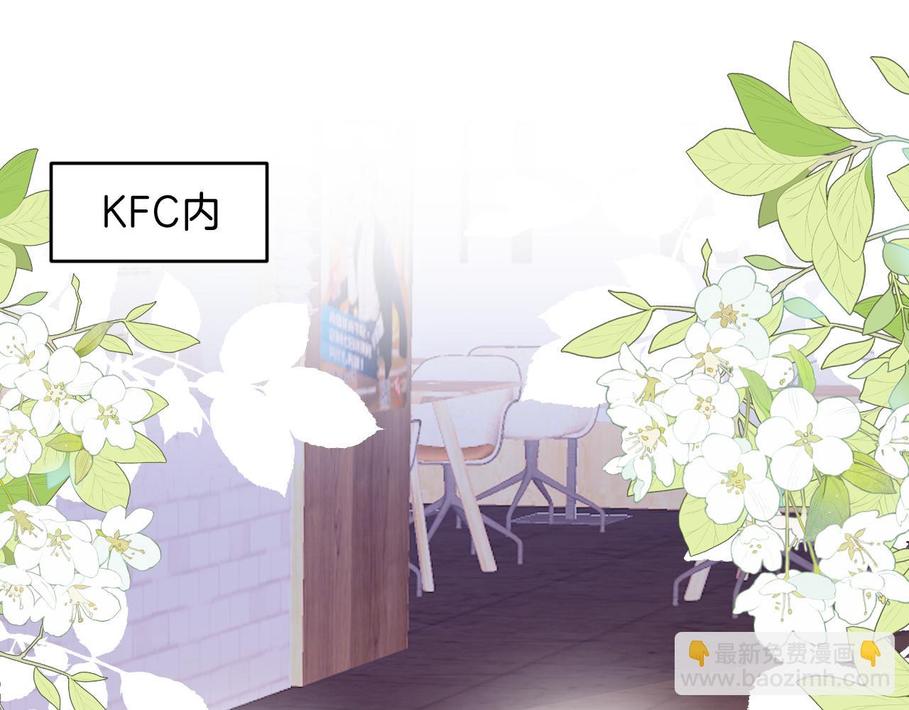 完结篇 猫猫会吃醋的(1/2)-第82话