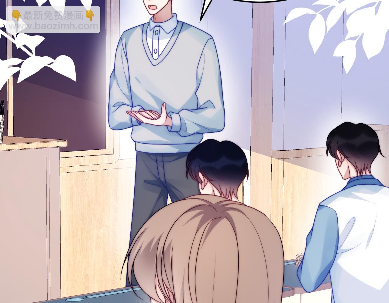 完结篇 猫猫会吃醋的(1/2)-第82话