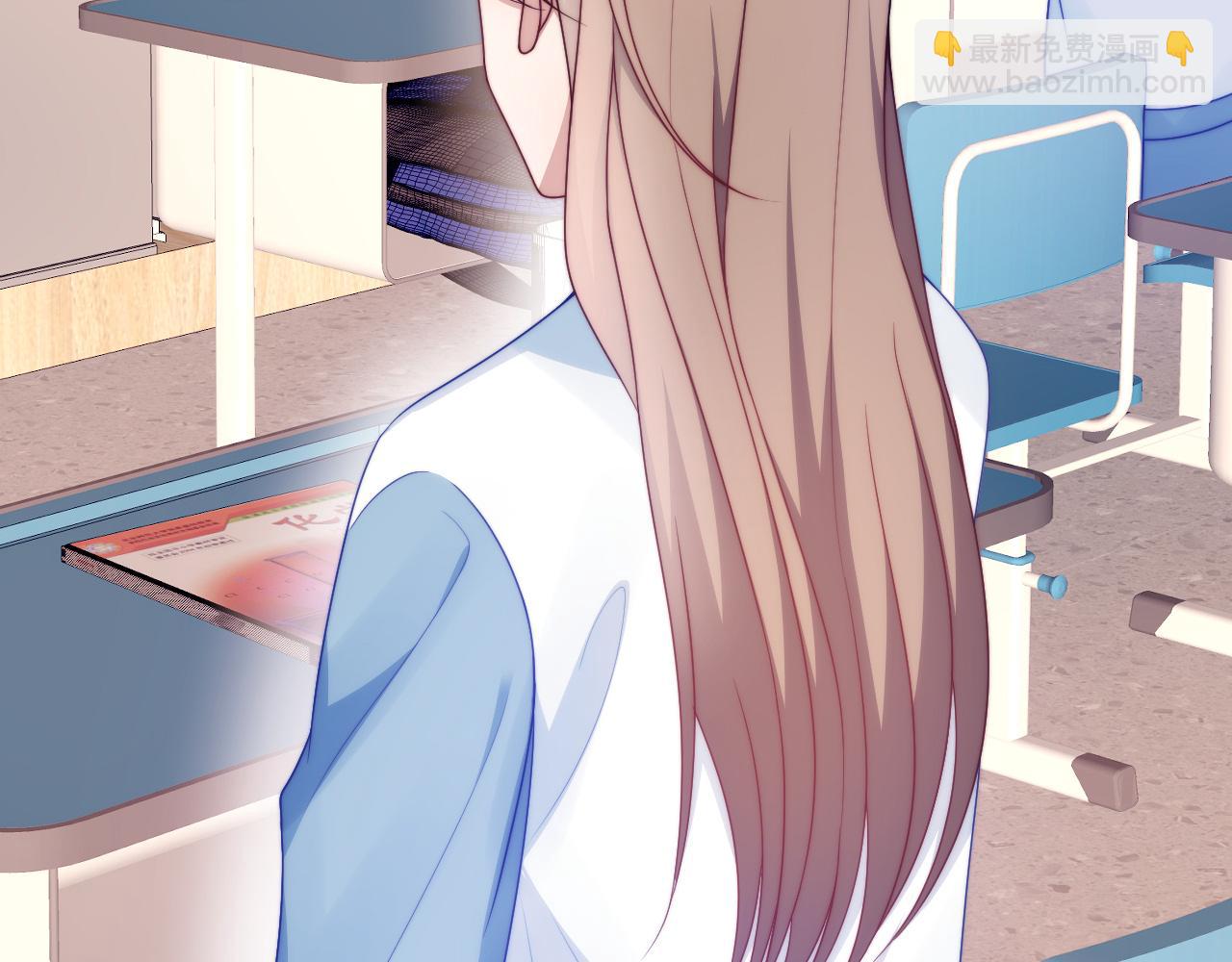 完结篇 猫猫会吃醋的(1/2)-第82话