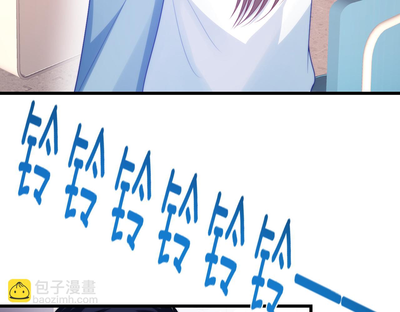 完结篇 猫猫会吃醋的(1/2)-第82话