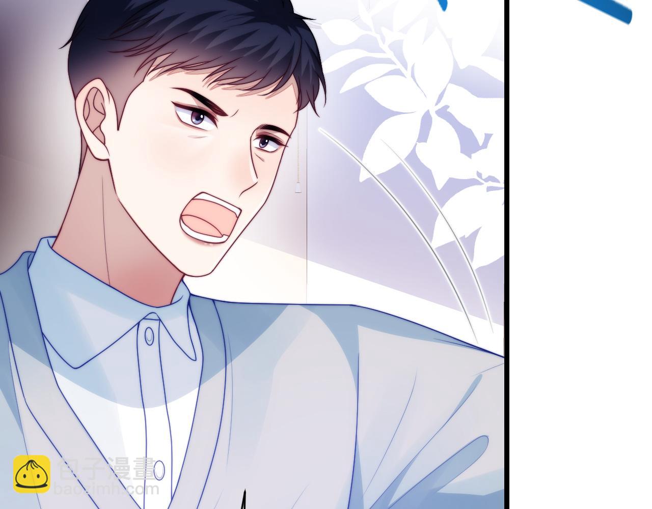 完结篇 猫猫会吃醋的(1/2)-第82话