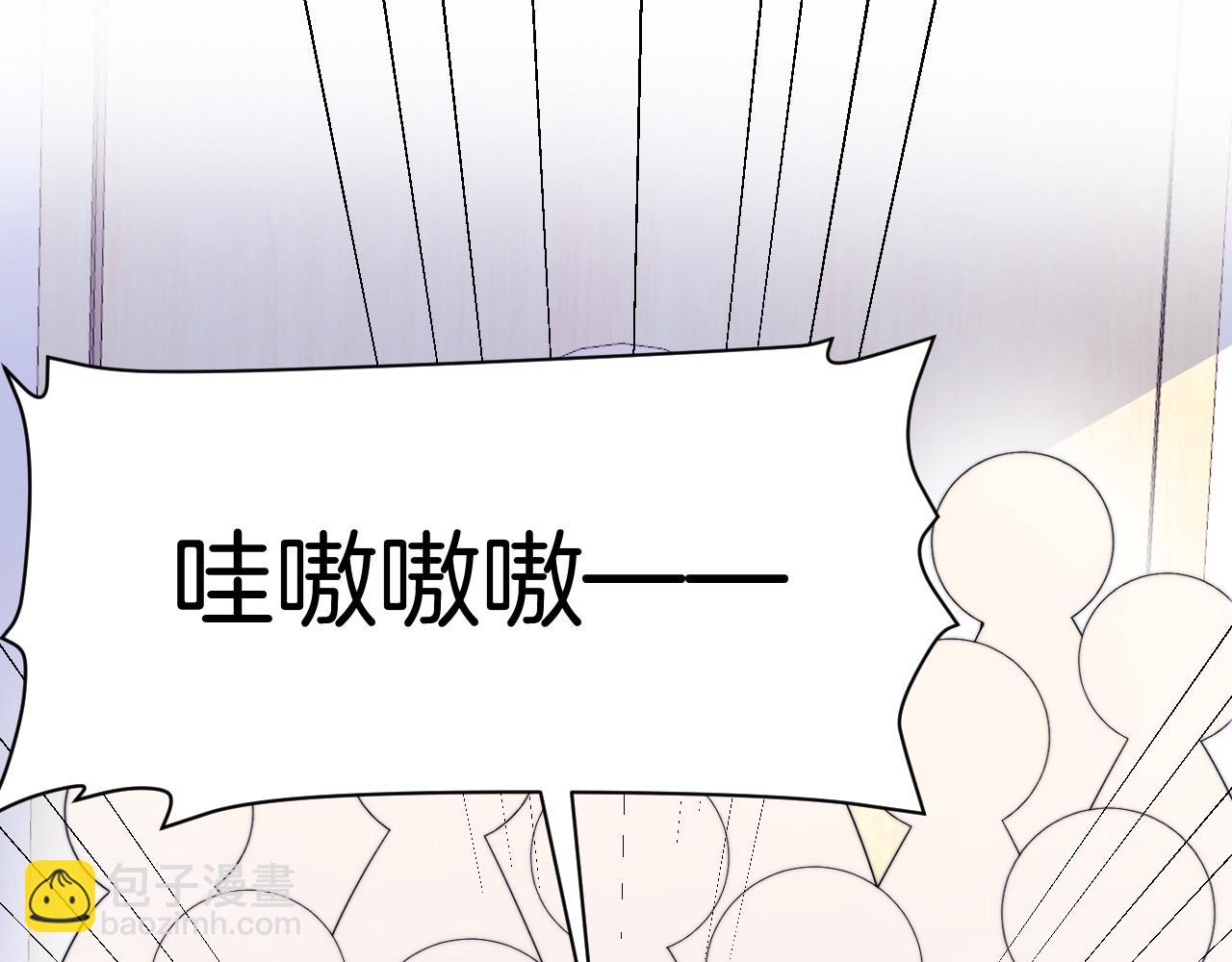 完结篇 猫猫会吃醋的(1/2)-第82话