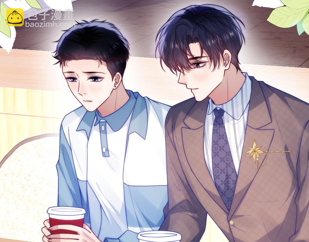 完结篇 猫猫会吃醋的(1/2)-第82话