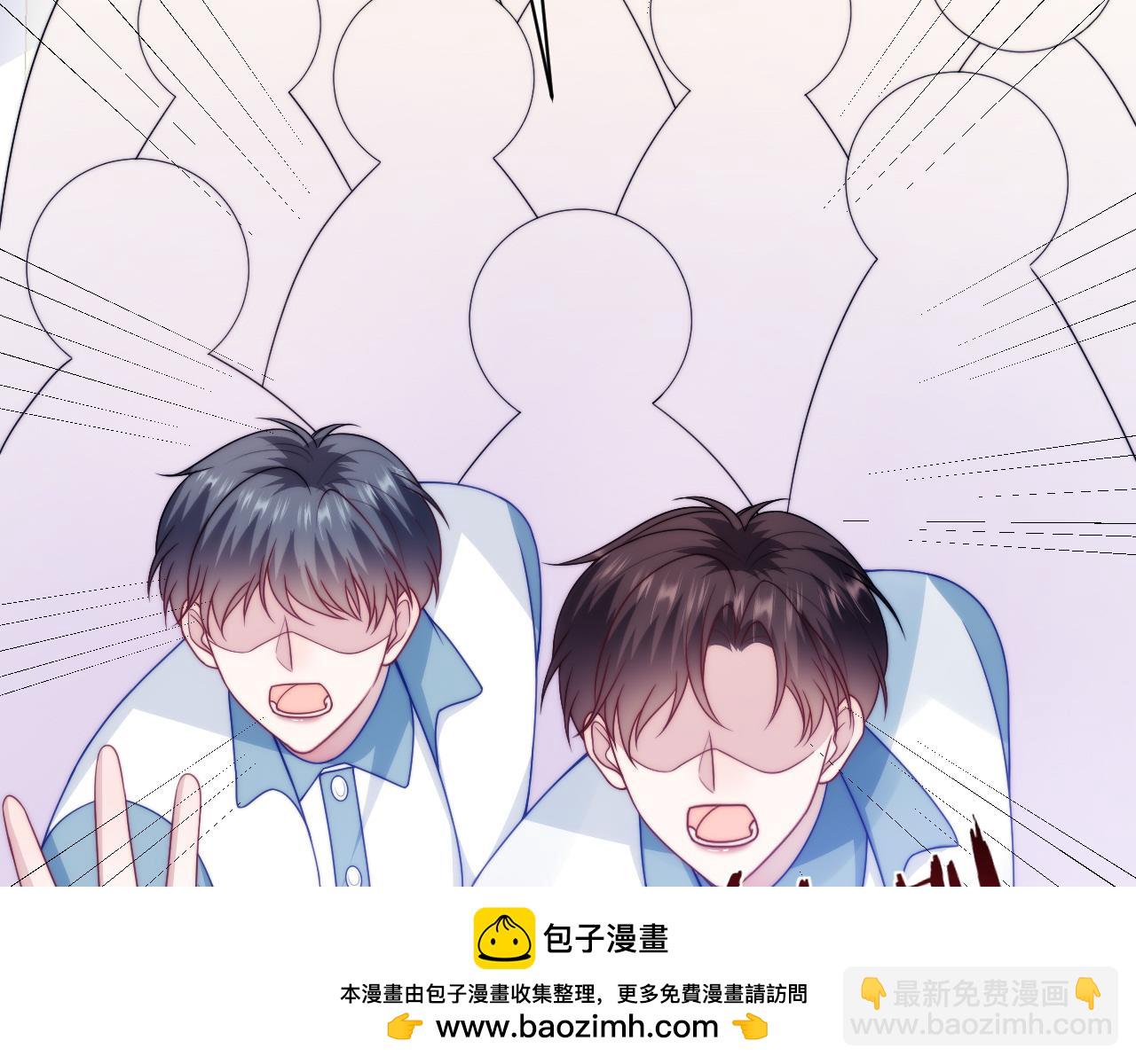 完结篇 猫猫会吃醋的(1/2)-第82话