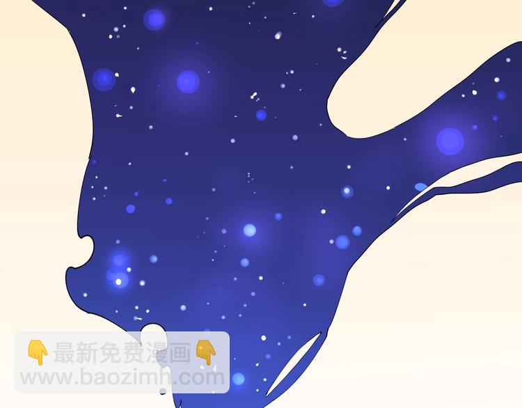 第1话 我爱学习，学习使我快乐(1/3)-第2话