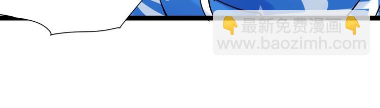 第1话 我爱学习，学习使我快乐(1/3)-第2话