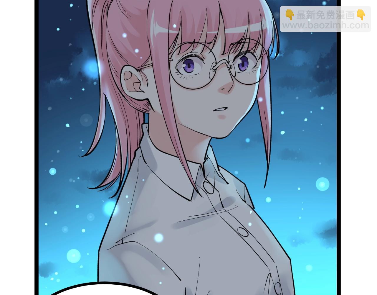 第98话 别了，高中！(1/2)-第102话