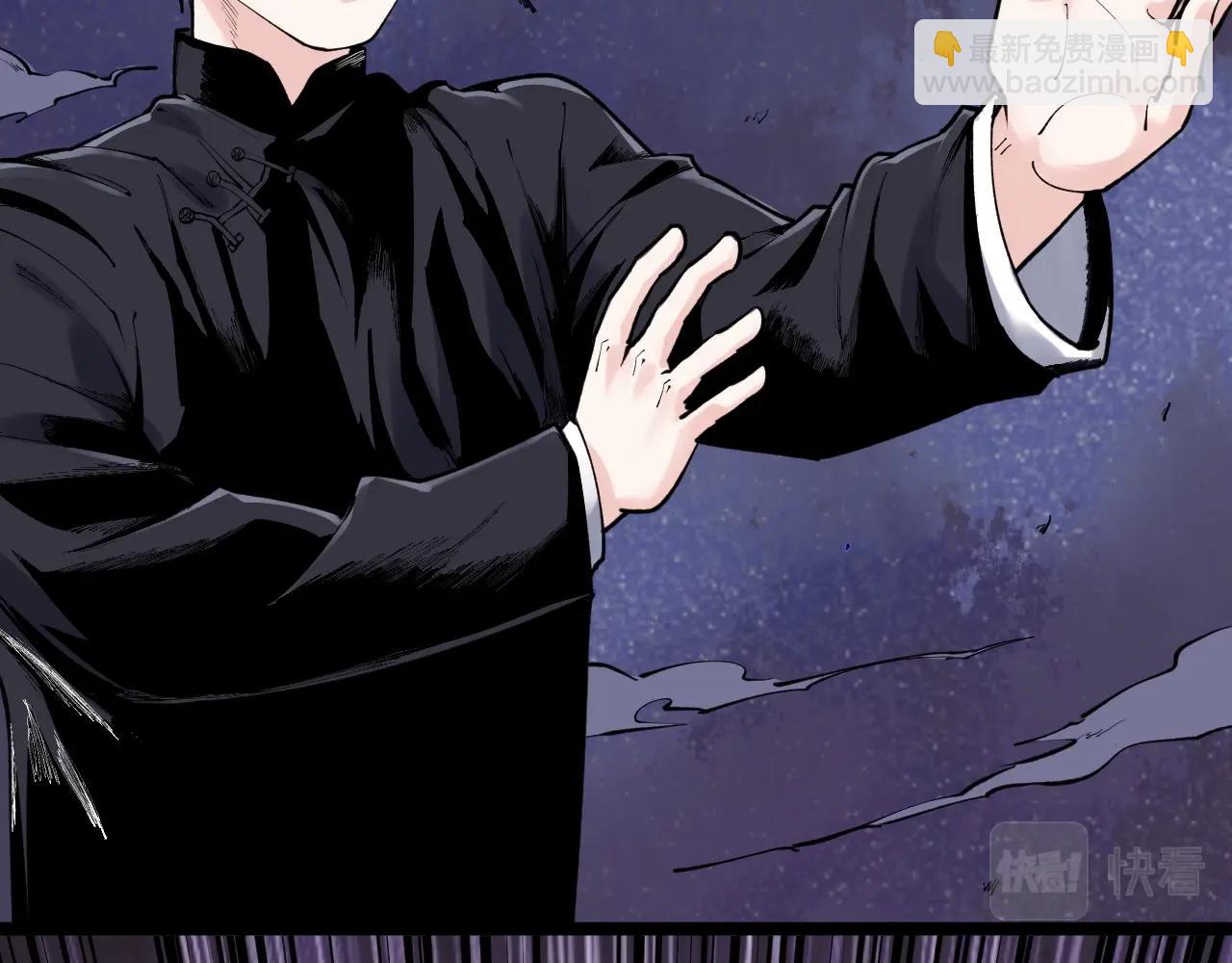 第100话 世界比赛开始！(1/2)-第104话