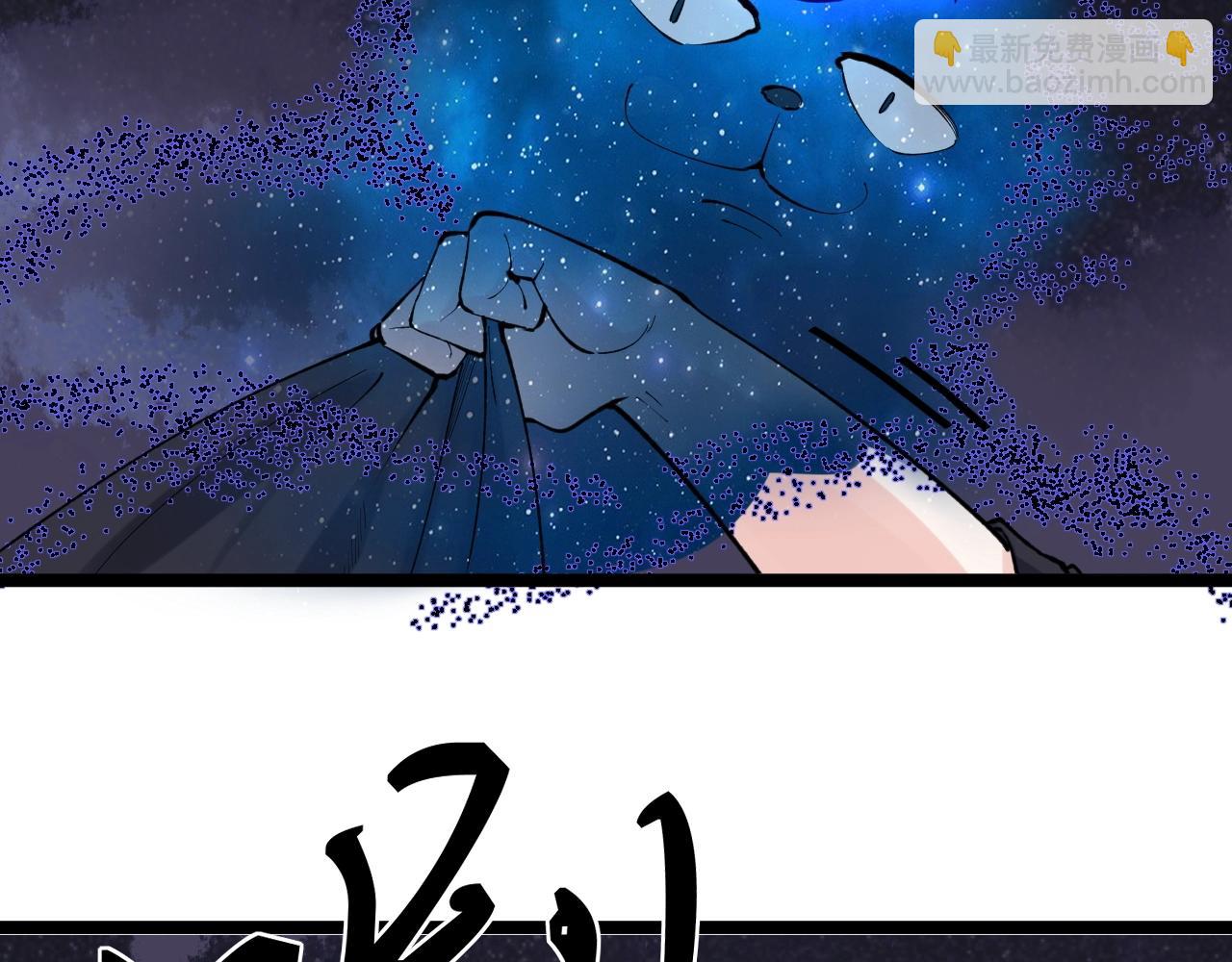 第100话 世界比赛开始！(1/2)-第104话