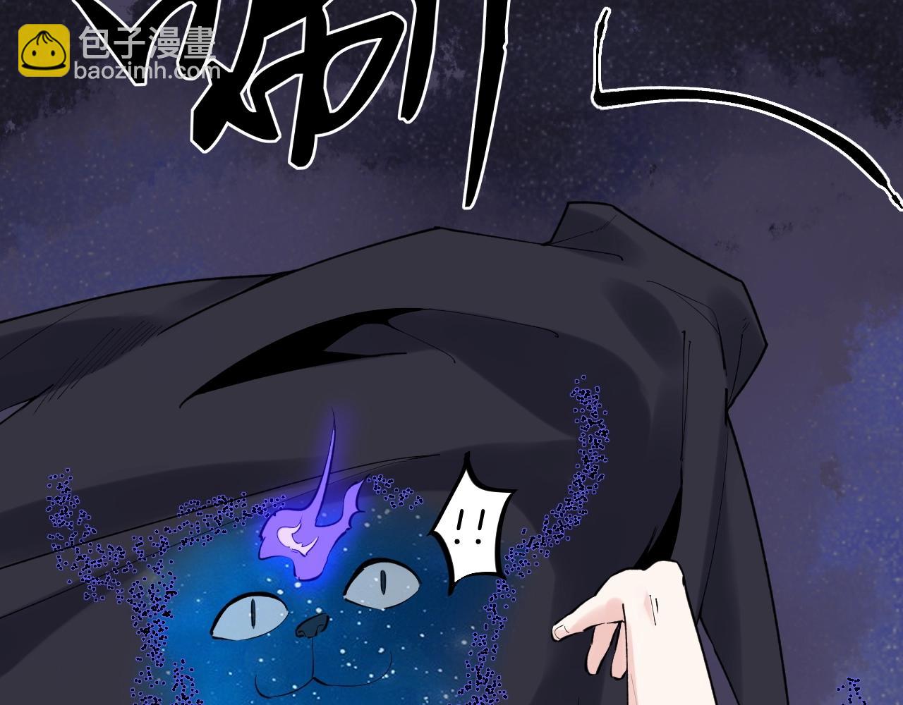 第100话 世界比赛开始！(1/2)-第104话