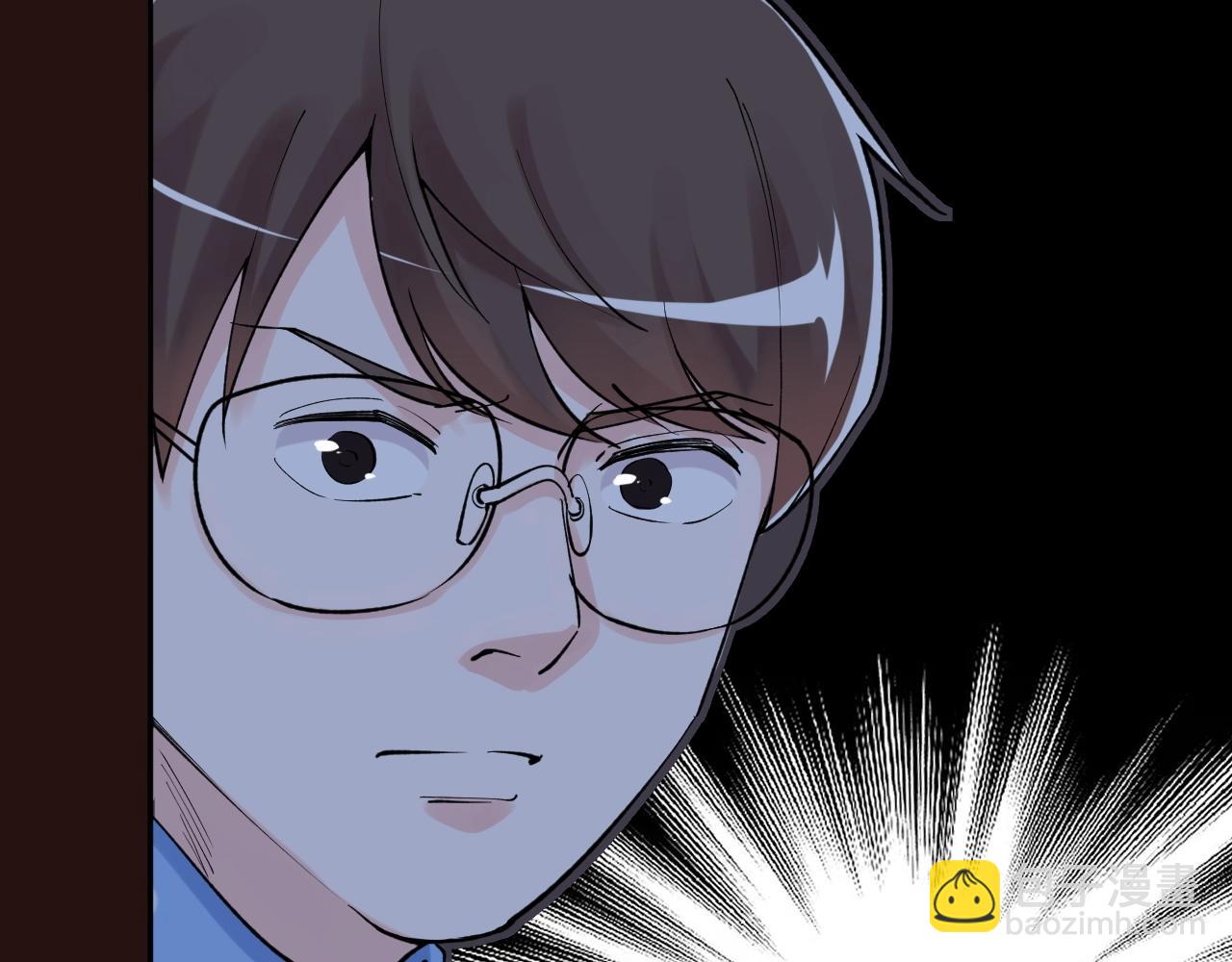 第102话  作弊者！(1/2)-第106话