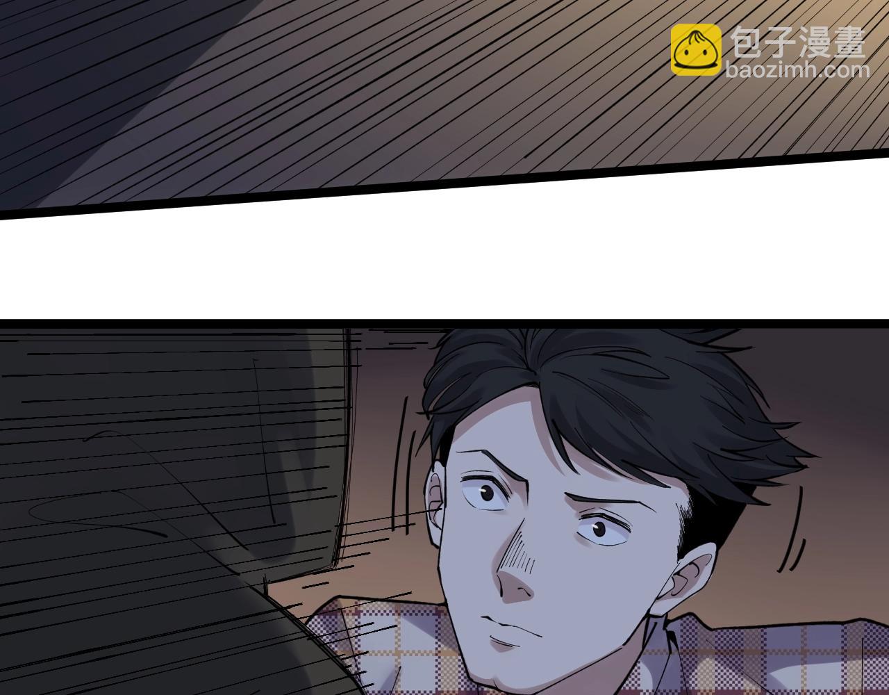 第102话  作弊者！(1/2)-第106话