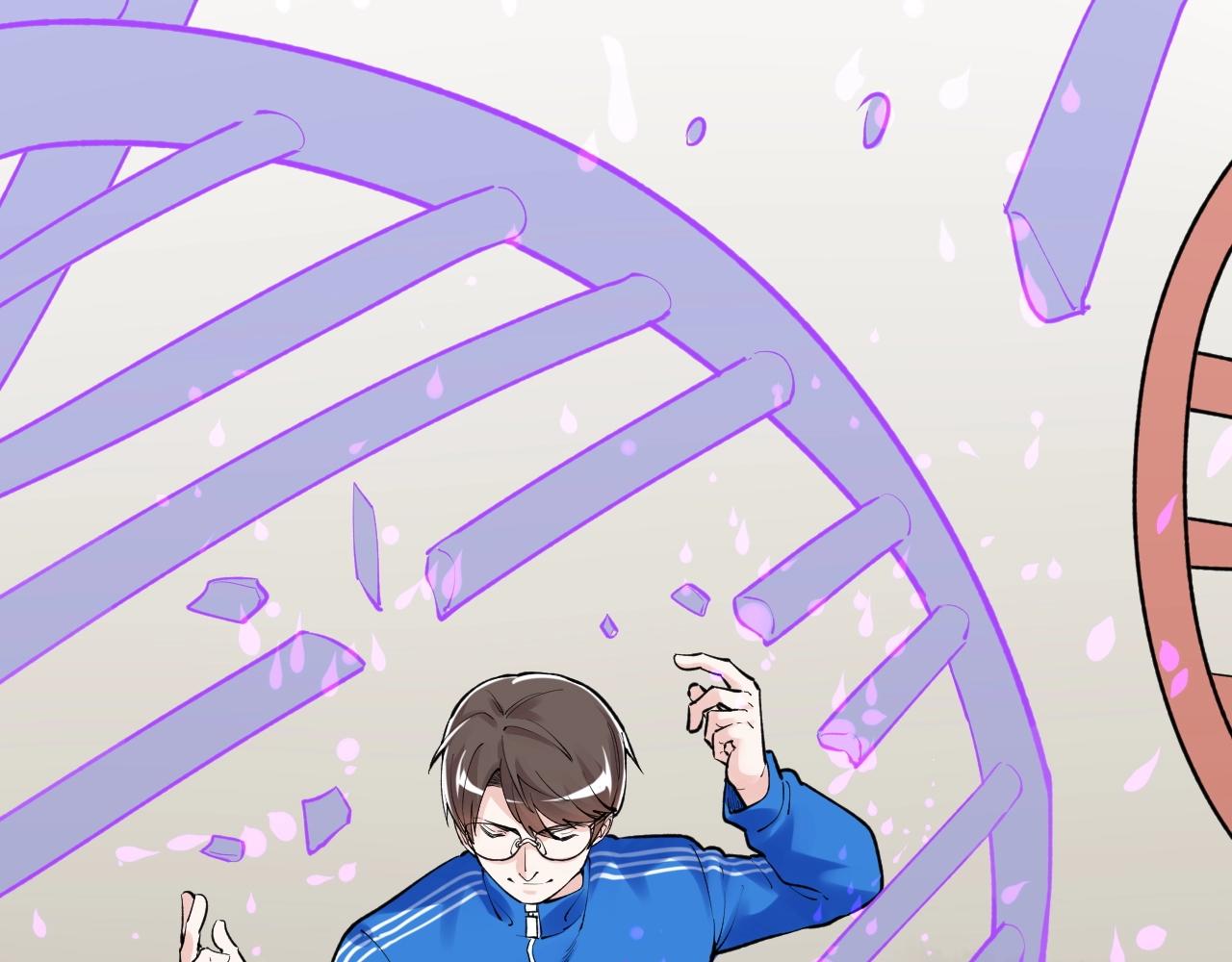 第104话 太爽了！(1/2)-第108话