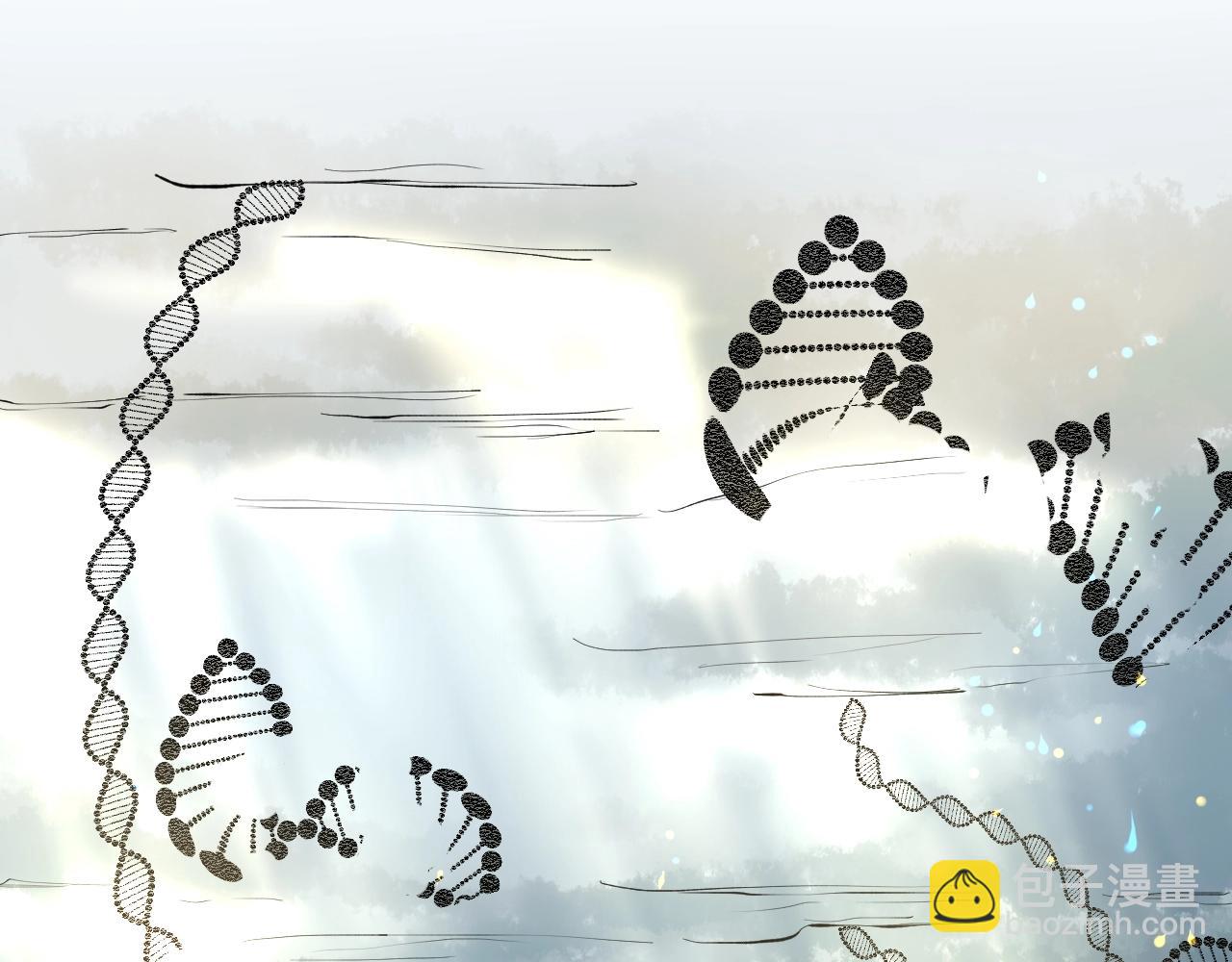 第104话 太爽了！(1/2)-第108话