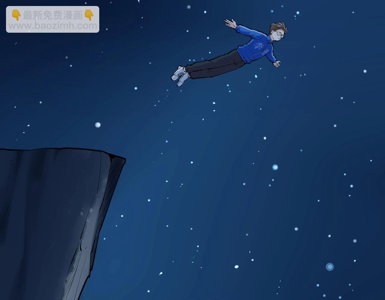 第104话 太爽了！(1/2)-第108话