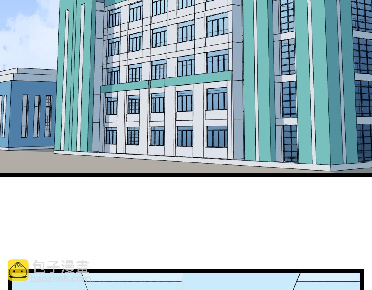 第104话 太爽了！(1/2)-第108话