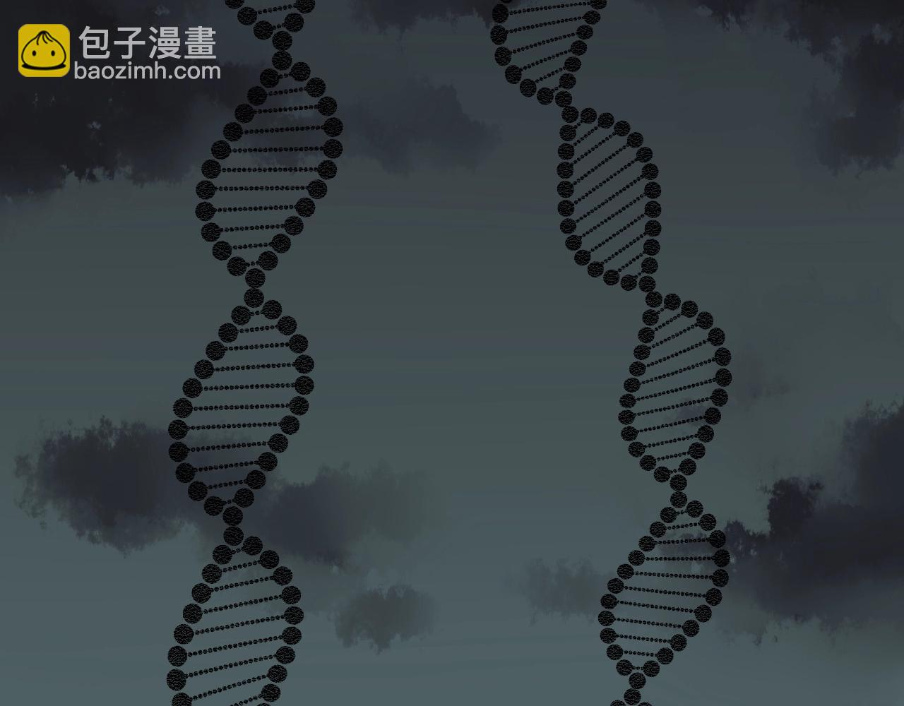 第104话 太爽了！(1/2)-第108话