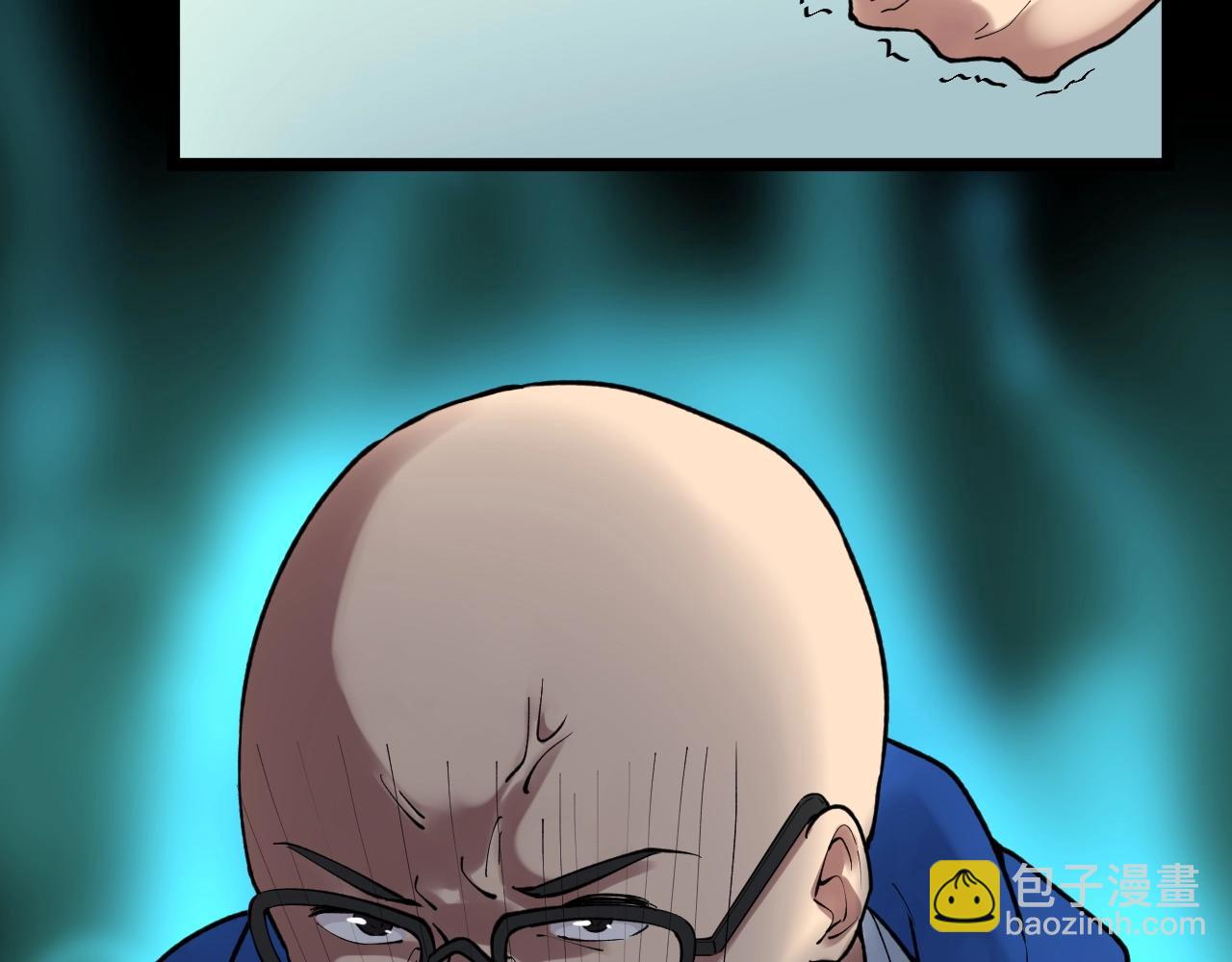 第106话 冠军！(1/2)-第110话