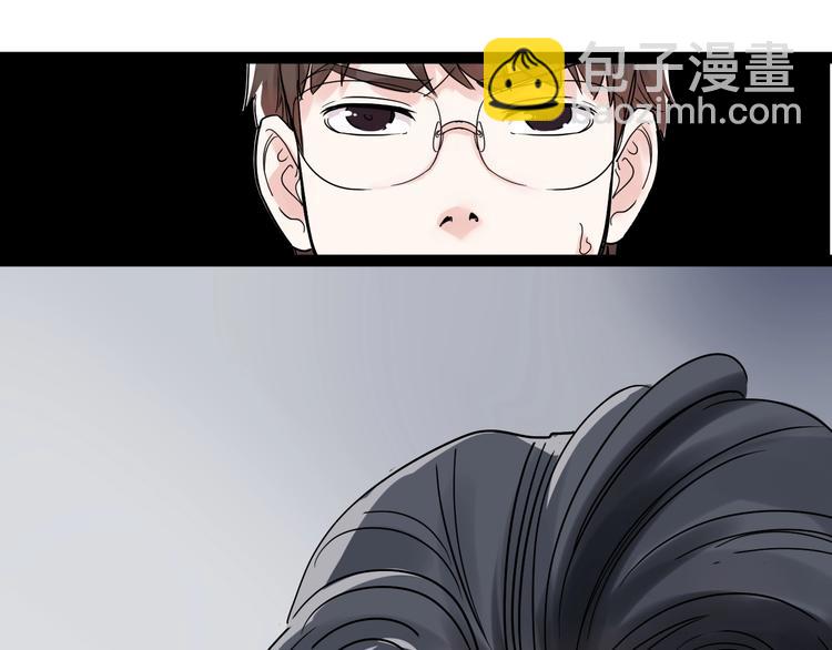 第11话 哪里不会点哪里！(1/4)-第12话