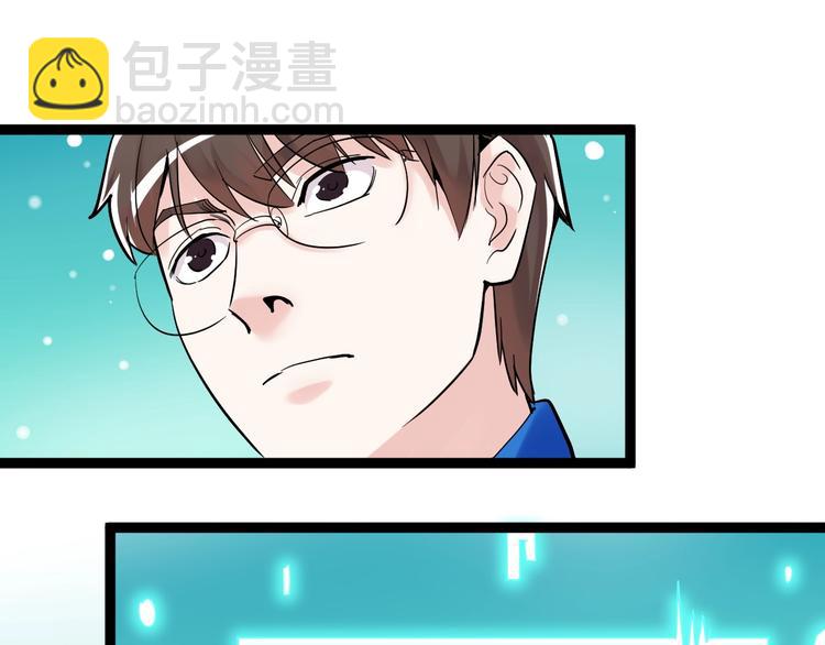 第11话 哪里不会点哪里！(1/4)-第12话