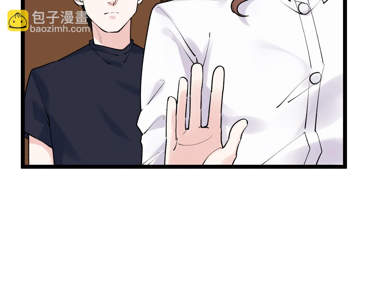 第108话 两个世界(1/2)-第112话