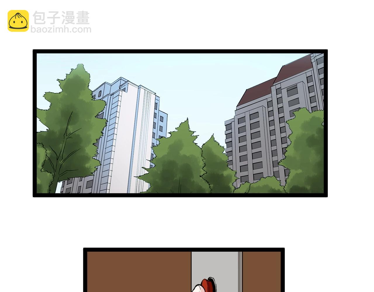 第108话 两个世界(1/2)-第112话