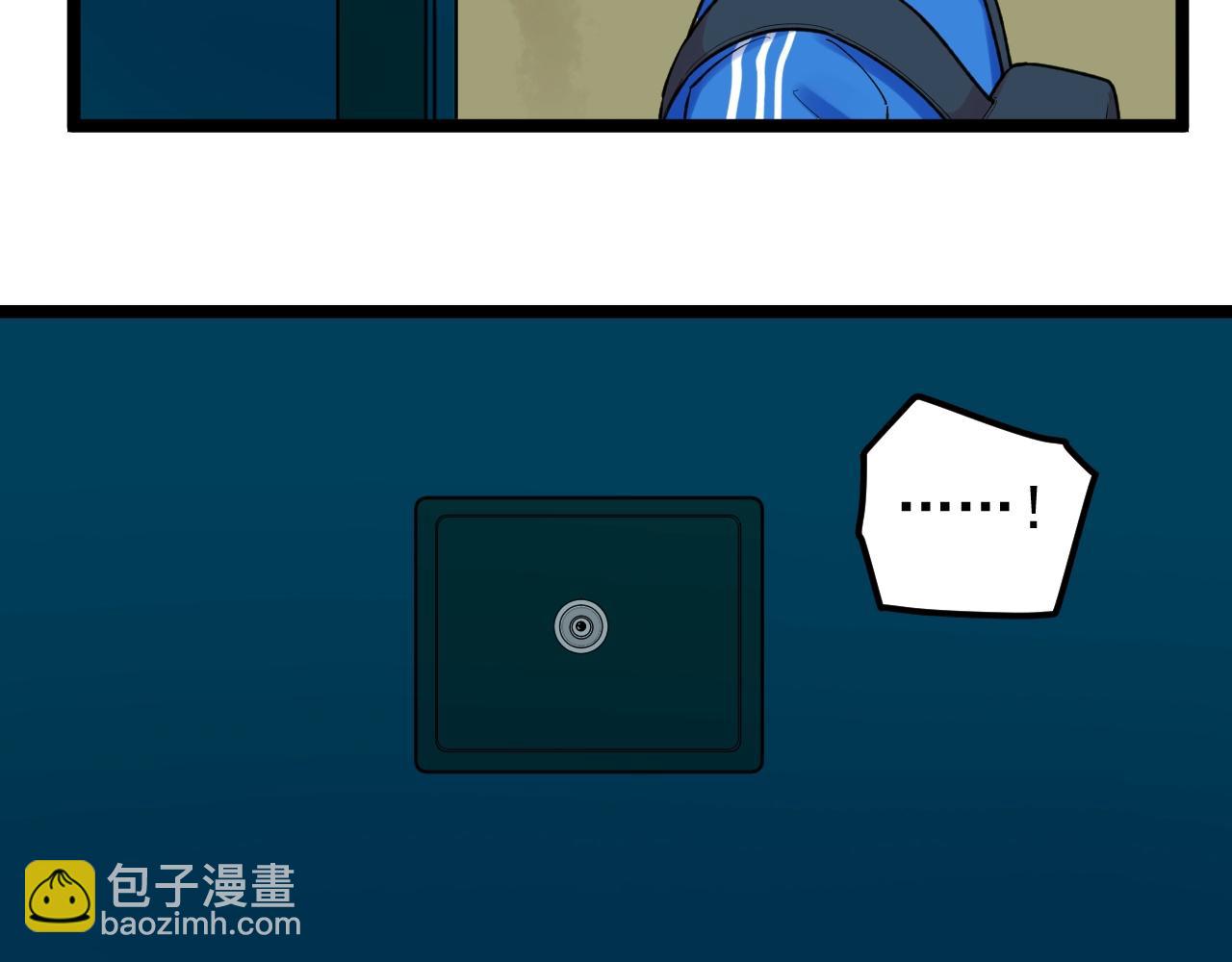 第110话 拜访(1/2)-第114话