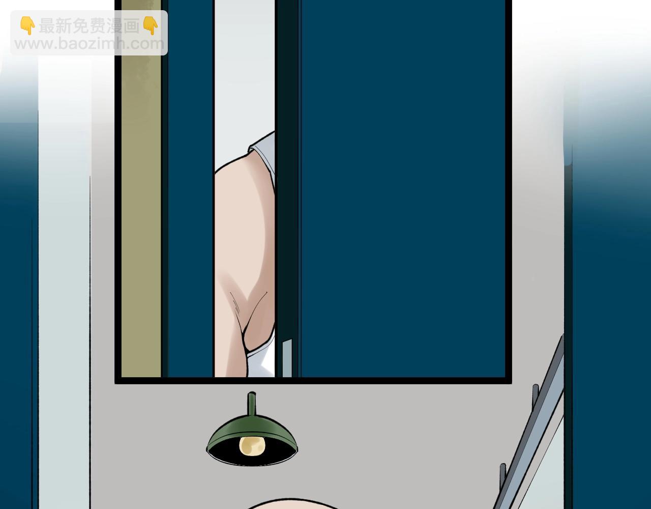 第110话 拜访(1/2)-第114话