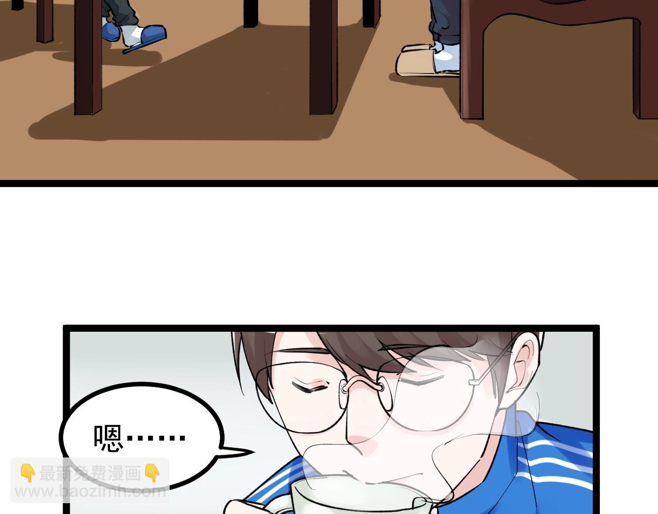 第110话 拜访(1/2)-第114话