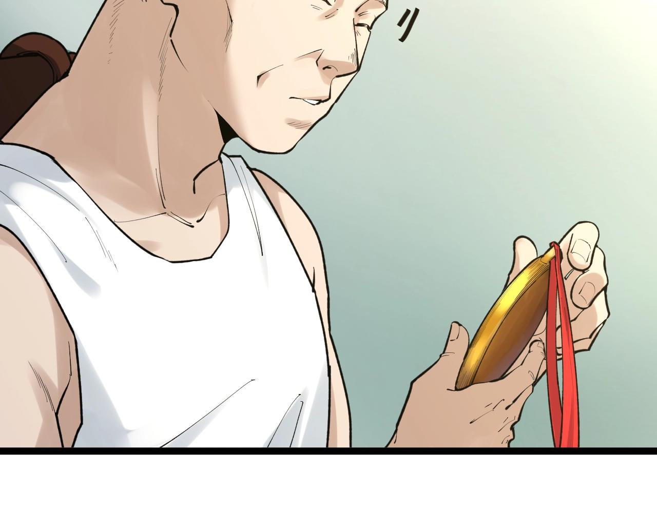 第110话 拜访(1/2)-第114话