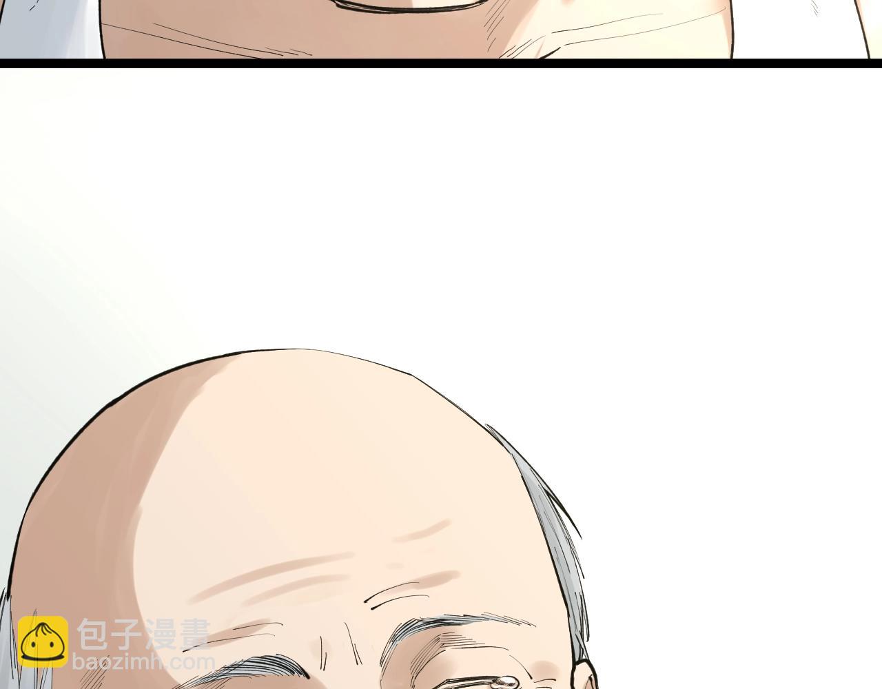 第110话 拜访(1/2)-第114话