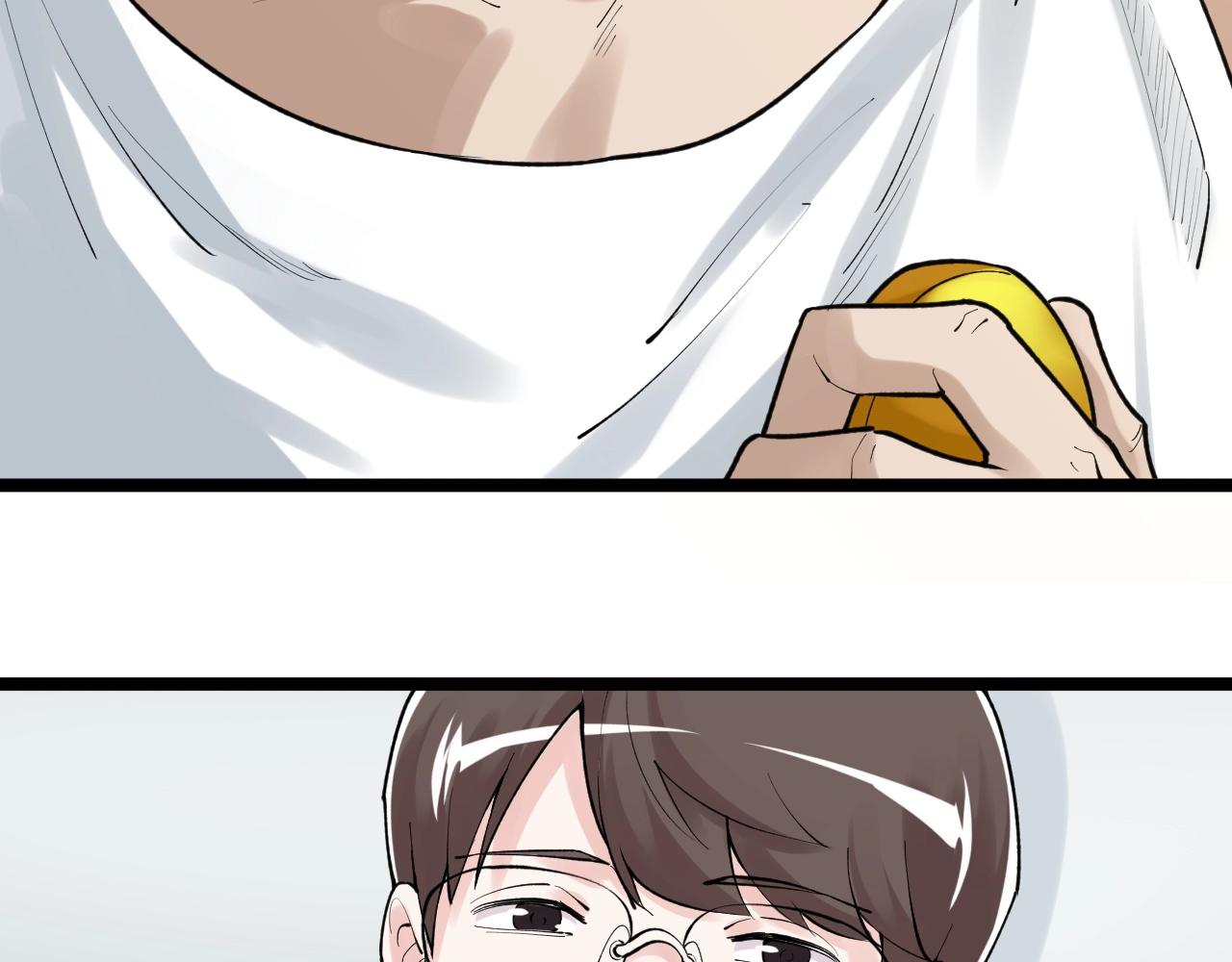 第110话 拜访(1/2)-第114话