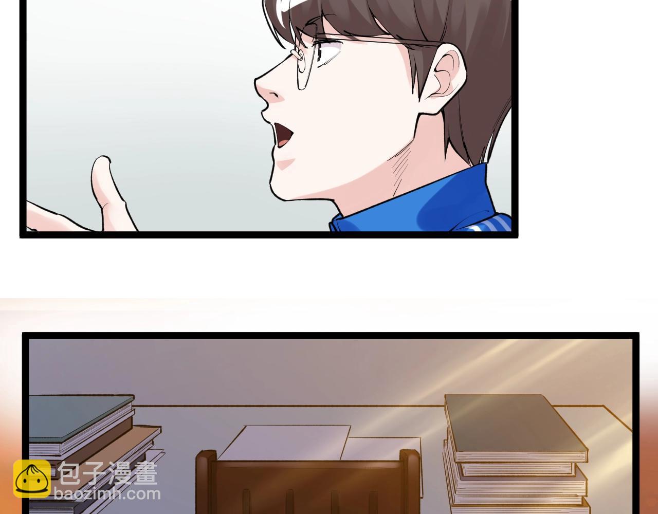 第110话 拜访(1/2)-第114话