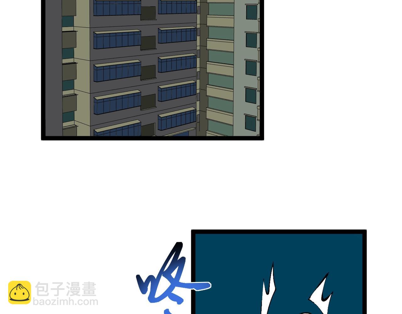 第110话 拜访(1/2)-第114话