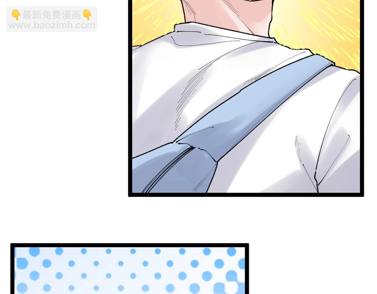 第114话 入学！(1/2)-第118话