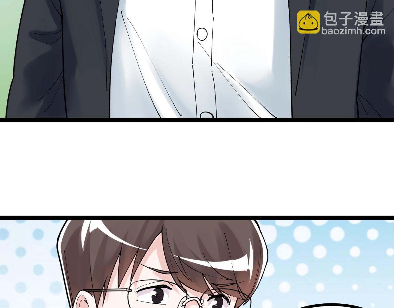 第114话 入学！(1/2)-第118话