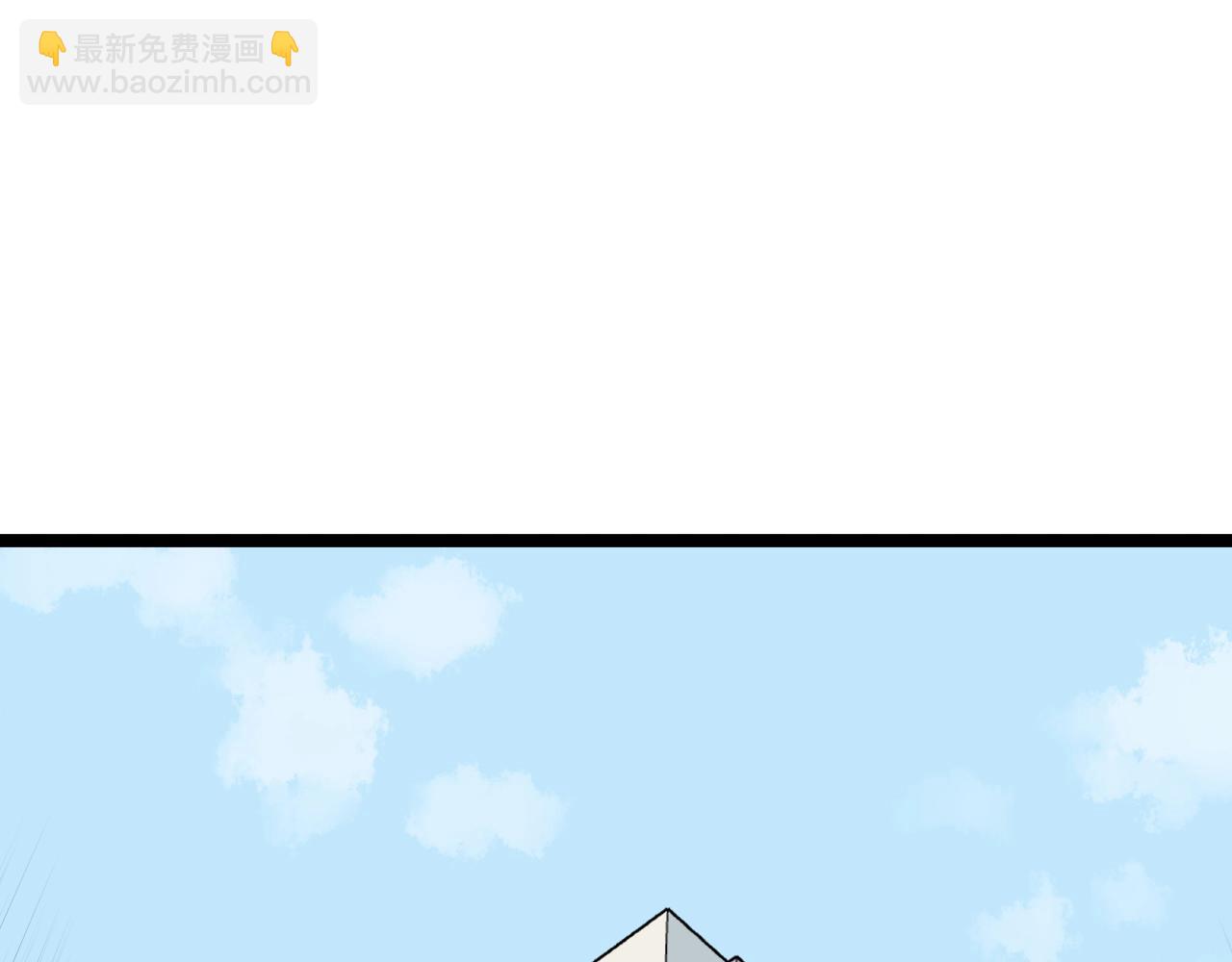 第114话 入学！(1/2)-第118话