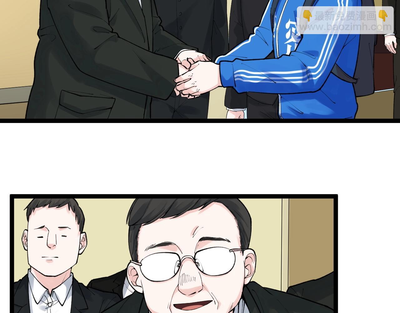 第114话 入学！(1/2)-第118话