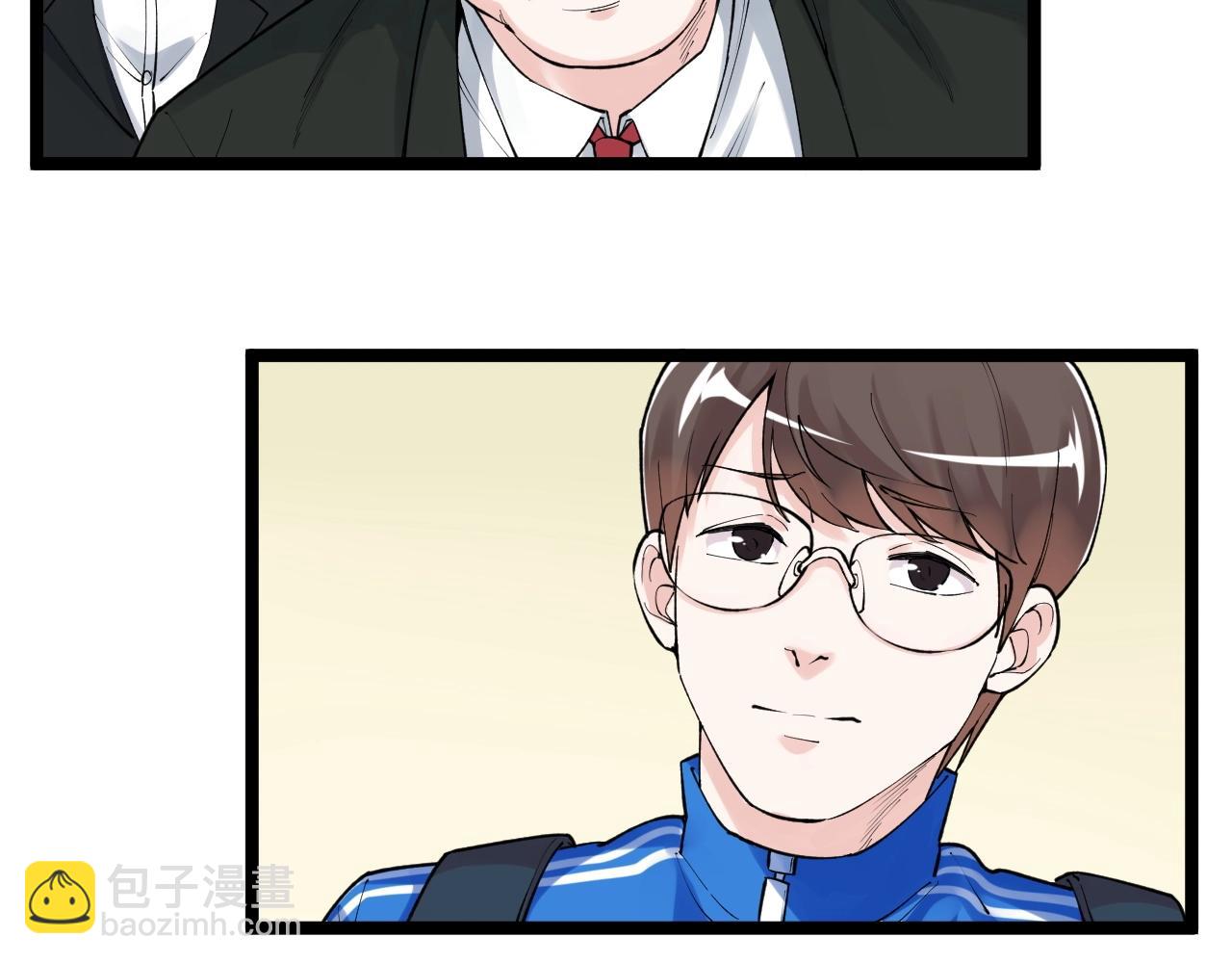 第114话 入学！(1/2)-第118话