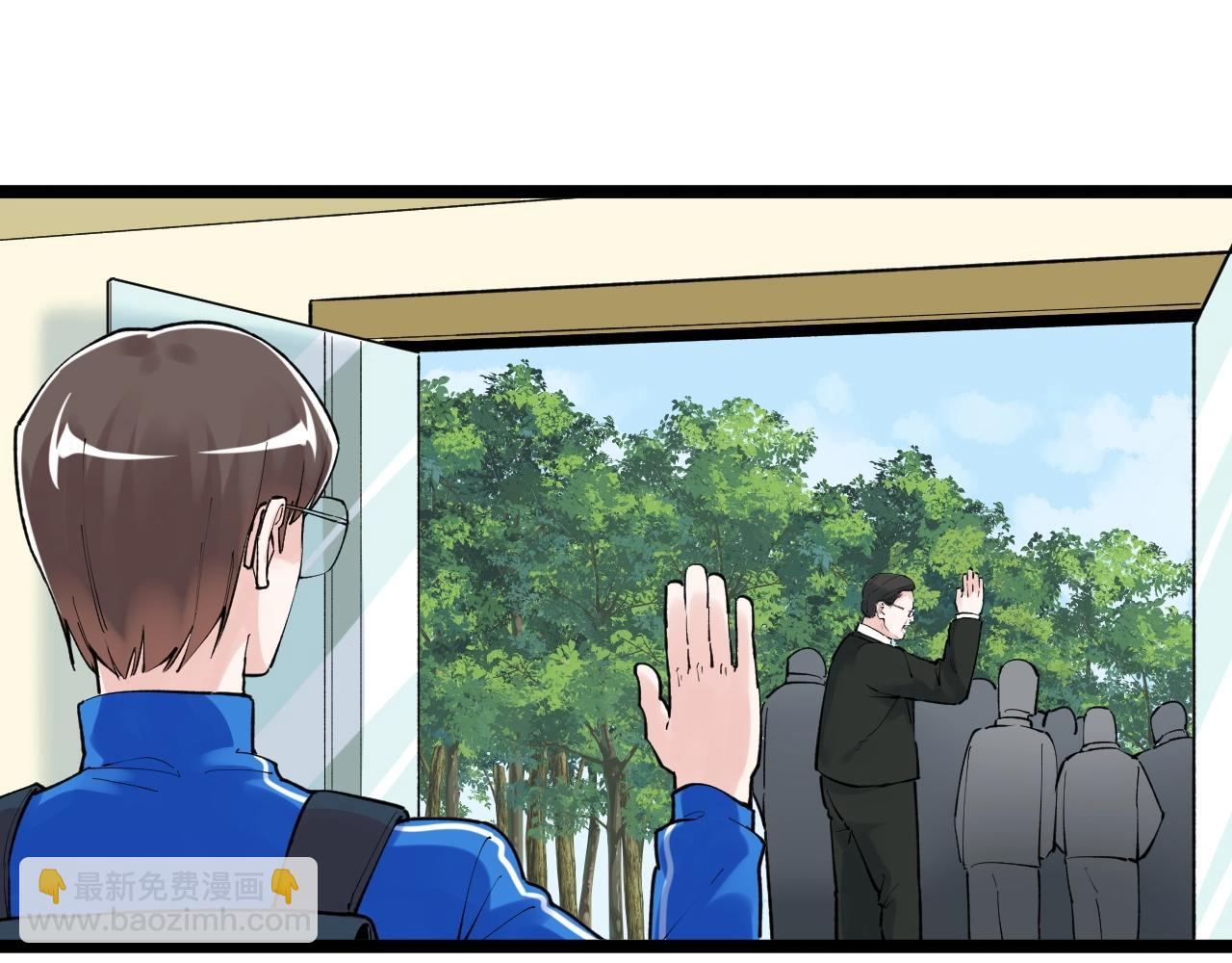 第114话 入学！(1/2)-第118话