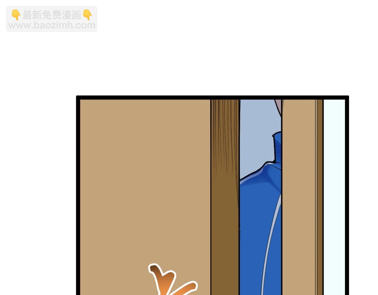 第114话 入学！(1/2)-第118话