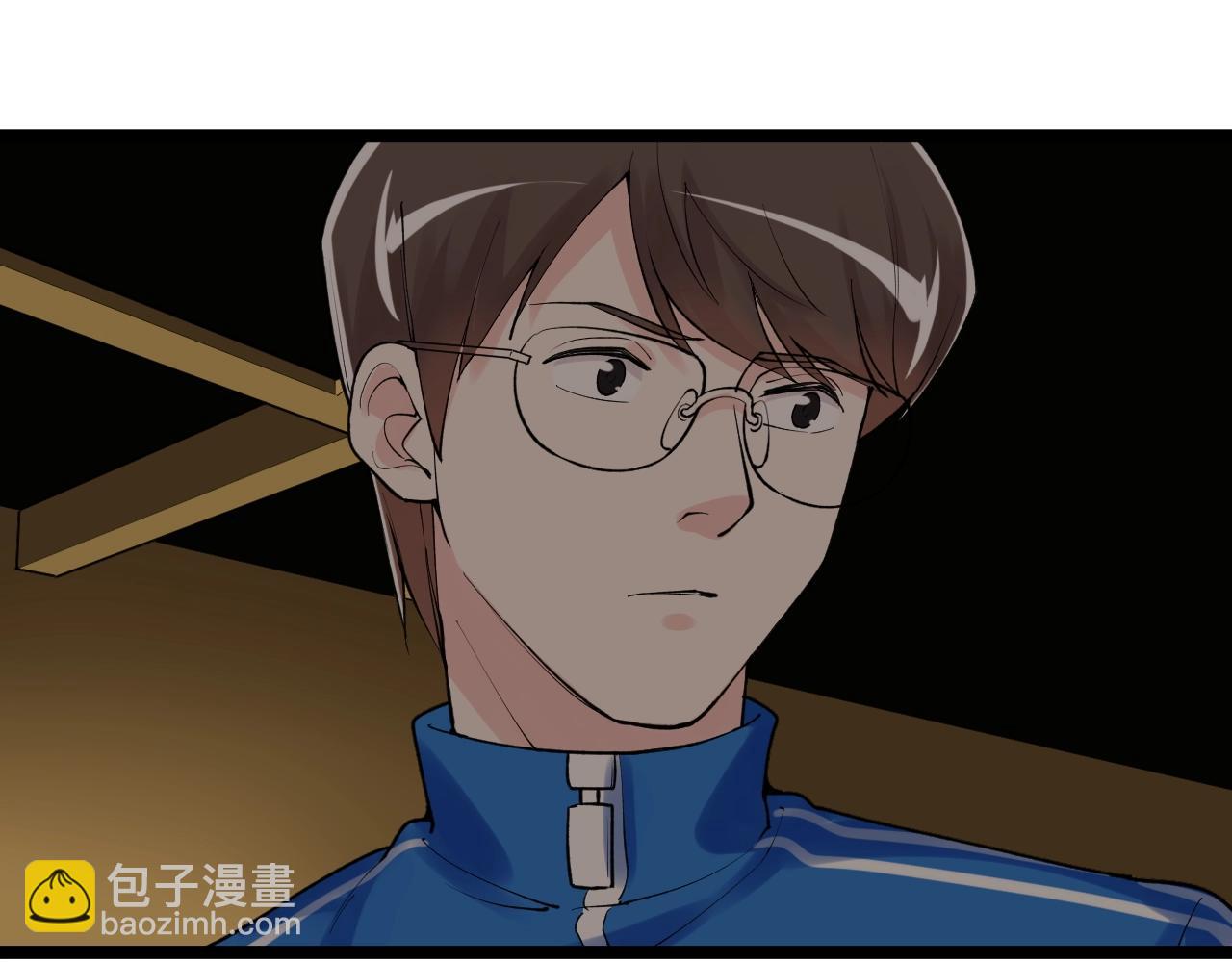 第116话 居然是&hellip;&hellip;(1/2)-第120话