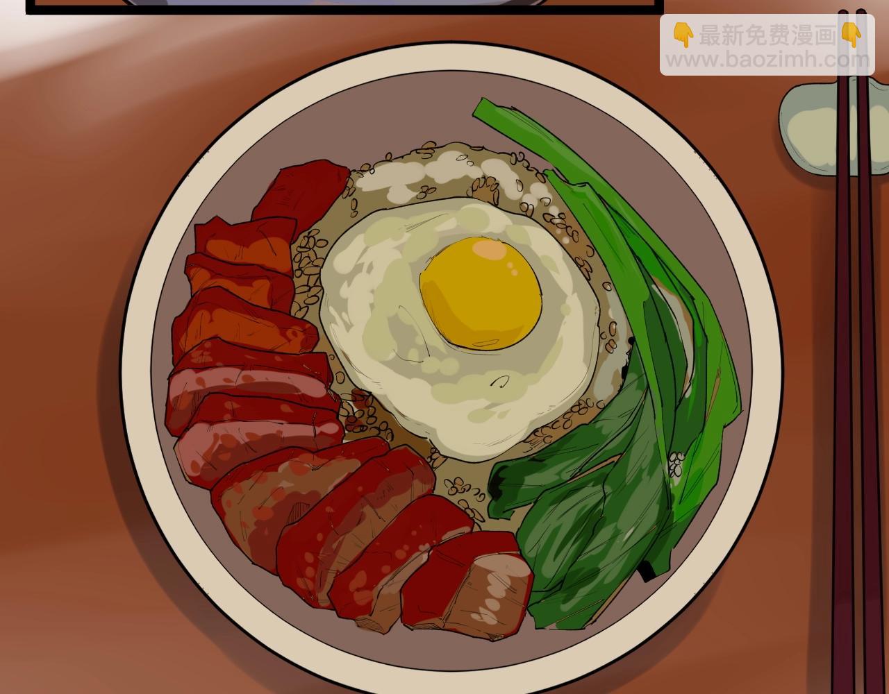 第116话 居然是&hellip;&hellip;(1/2)-第120话