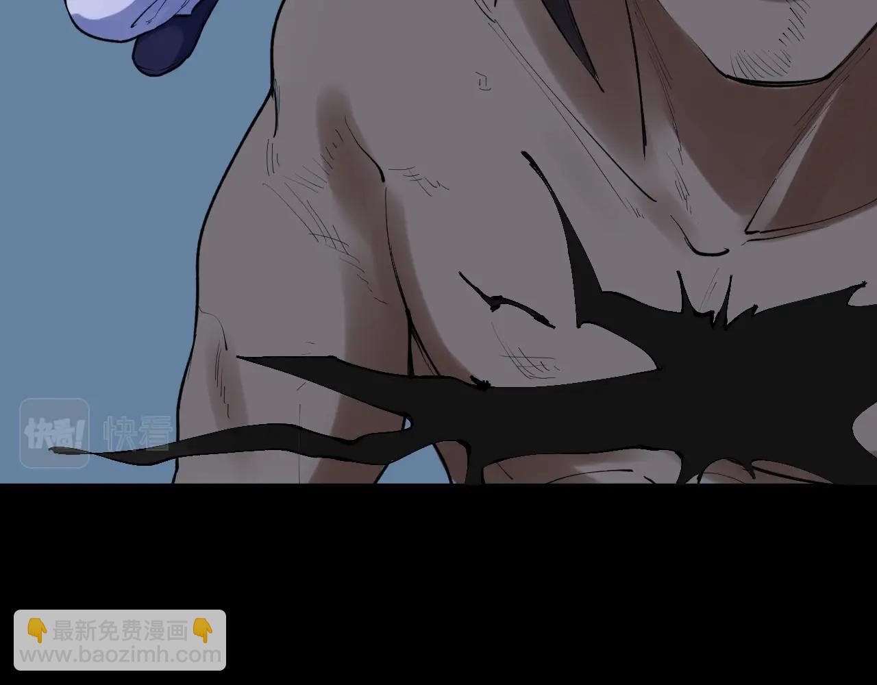 第118话 吴斌VS小林(1/2)-第122话