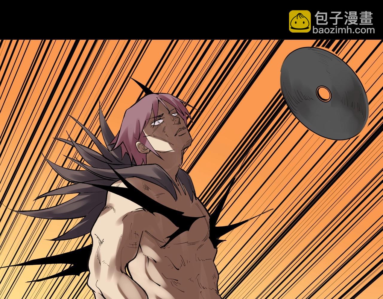 第118话 吴斌VS小林(1/2)-第122话