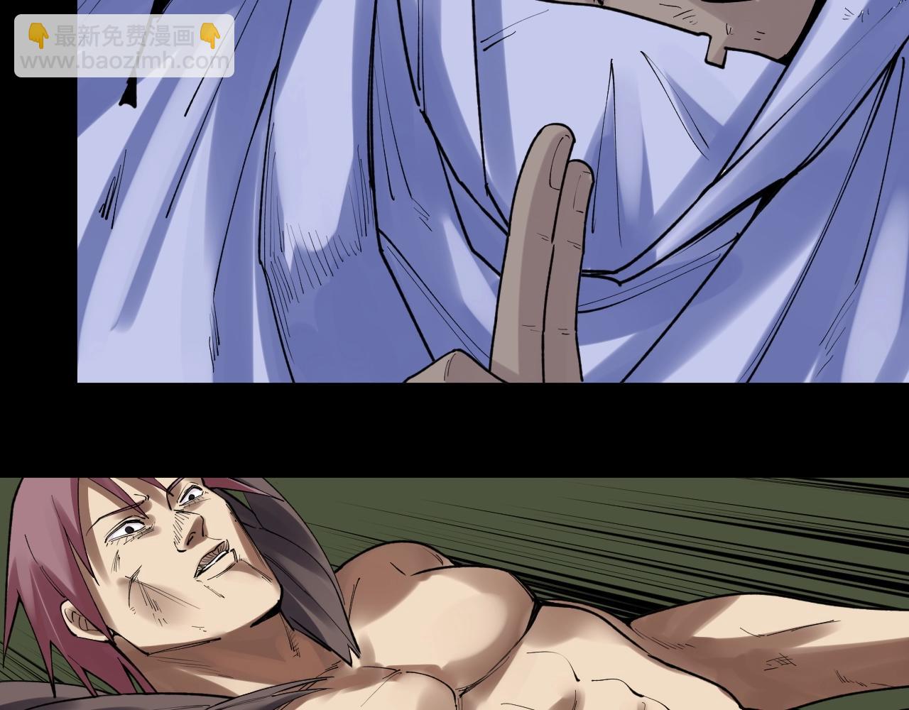 第118话 吴斌VS小林(1/2)-第122话