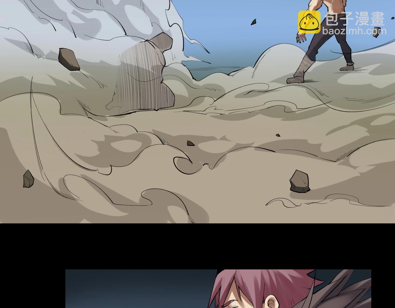 第118话 吴斌VS小林(1/2)-第122话