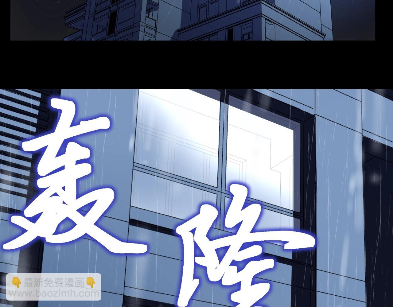 第120话 最后的战斗！(1/2)-第124话