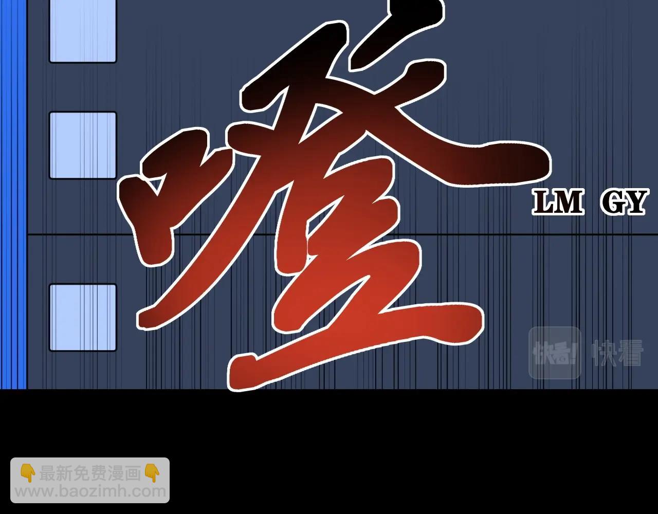 第120话 最后的战斗！(1/2)-第124话