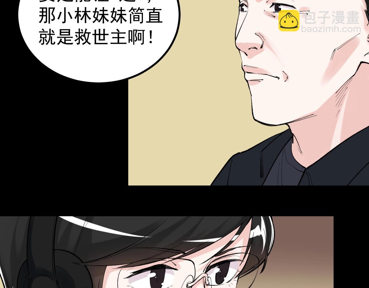 第120话 最后的战斗！(1/2)-第124话